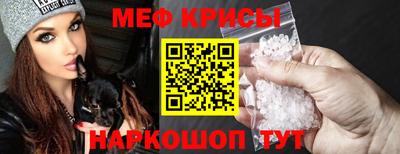 наркотики Ликино-Дулёво
