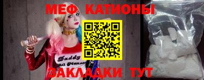 наркотики Ликино-Дулёво