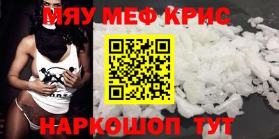 наркотики Ликино-Дулёво