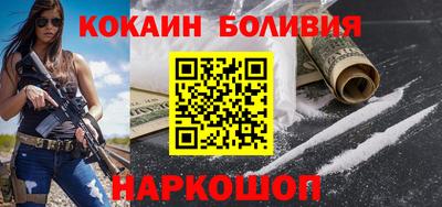 первитин Ливны