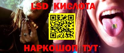 первитин Ливны