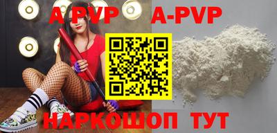наркотики Ликино-Дулёво