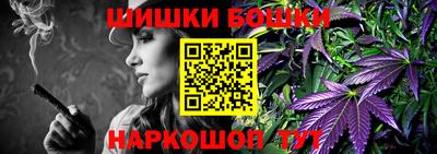 наркотики Ликино-Дулёво