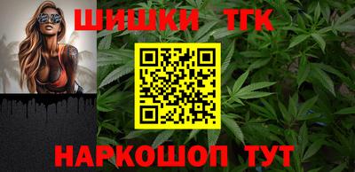 прущая мука Лесосибирск
