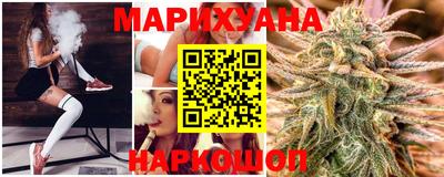 прущая мука Лесосибирск