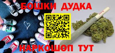 первитин Ливны
