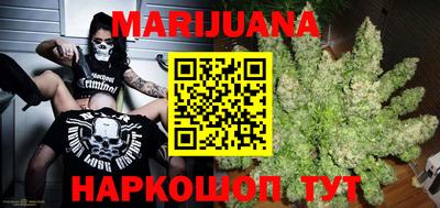 прущая мука Лесосибирск