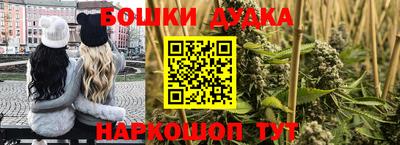 первитин Ливны