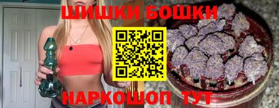 первитин Ливны