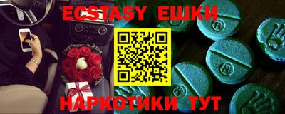 прущая мука Лесосибирск