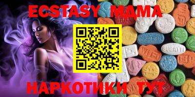 прущая мука Лесосибирск