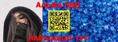 наркотики Ликино-Дулёво