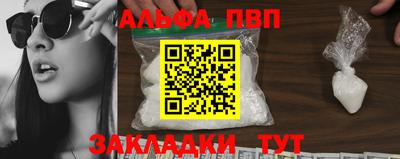 наркотики Ликино-Дулёво