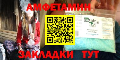 наркотики Ликино-Дулёво