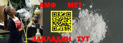 наркотики Ликино-Дулёво
