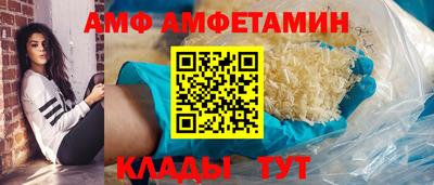 прущая мука Лесосибирск