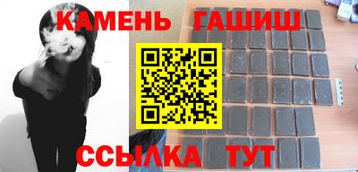 прущая мука Лесосибирск