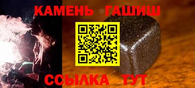 наркотики Ликино-Дулёво