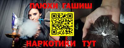 первитин Ливны