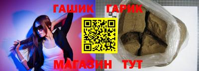 наркотики Ликино-Дулёво
