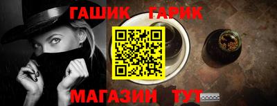 первитин Ливны