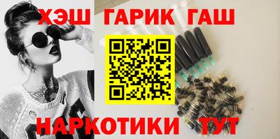 прущая мука Лесосибирск