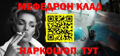 наркотики Ликино-Дулёво