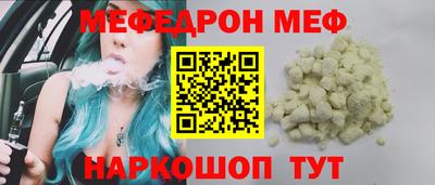 наркотики Ликино-Дулёво